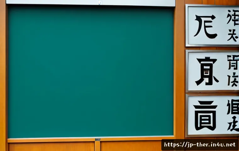 물리치료사 도수치료 교육 과정 관련 이미지 2